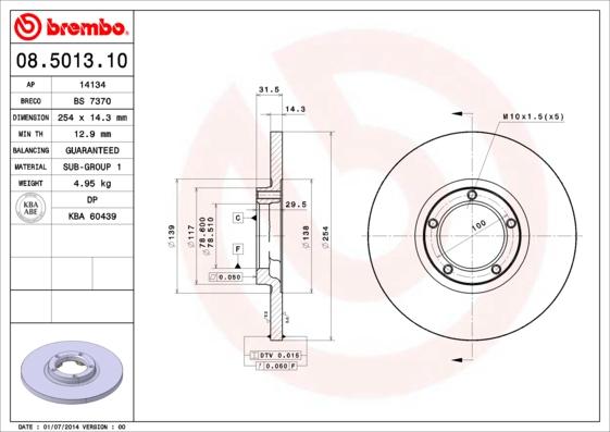 Breco BS 7370 - Əyləc Diski furqanavto.az