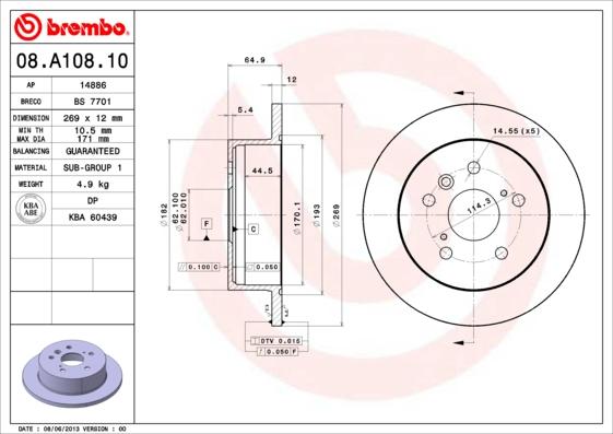 Breco BS 7701 - Əyləc Diski furqanavto.az