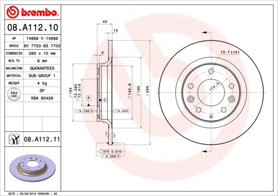 Breco BS 7703 - Əyləc Diski furqanavto.az