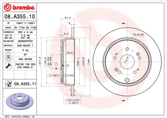 Breco BS 7738 - Əyləc Diski furqanavto.az