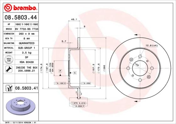 Breco BS 7733 - Əyləc Diski furqanavto.az