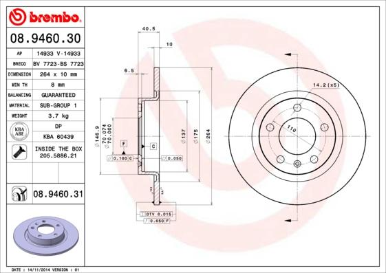 Breco BS 7723 - Əyləc Diski furqanavto.az