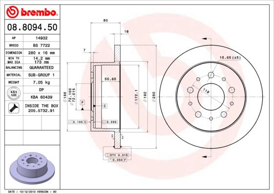 Breco BS 7722 - Əyləc Diski furqanavto.az