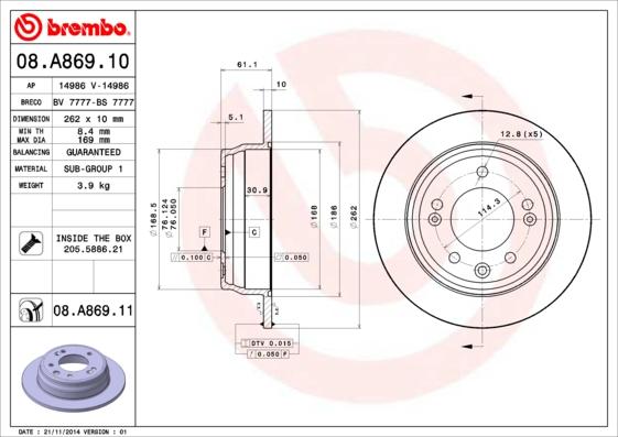 Breco BS 7777 - Əyləc Diski furqanavto.az