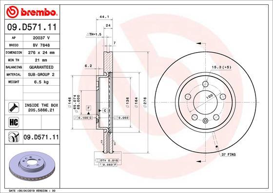 Breco BV 7848 - Əyləc Diski furqanavto.az