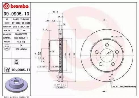 Alpha Brakes HTP-CH-037 - Əyləc Diski furqanavto.az