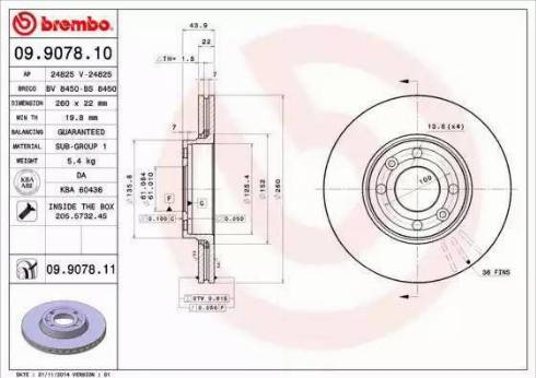 Alpha Brakes HTP-NS-103 - Əyləc Diski furqanavto.az