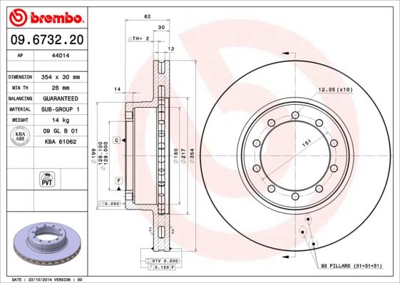 Brembo 09.6732.20 - Əyləc Diski furqanavto.az