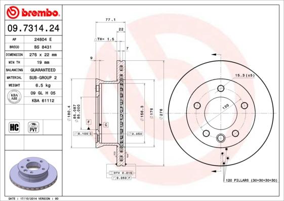 Brembo 09.7314.24 - Əyləc Diski furqanavto.az