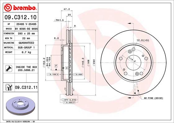 Brembo 09.C312.11 - Əyləc Diski furqanavto.az