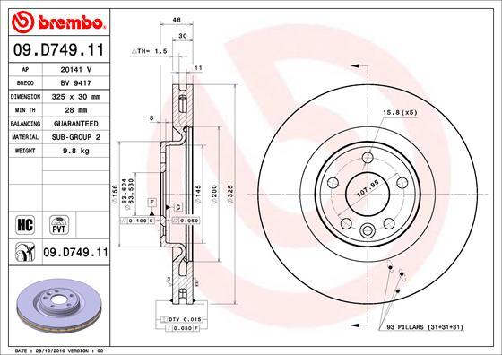 Brembo 09.D749.11 - Əyləc Diski furqanavto.az