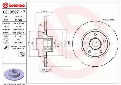 Alpha Brakes HTT-RE-027 - Əyləc Diski furqanavto.az