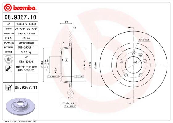 Brembo 08.9367.11 - Əyləc Diski furqanavto.az