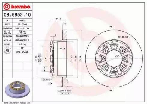 Alpha Brakes HTT-VC-000 - Əyləc Diski furqanavto.az