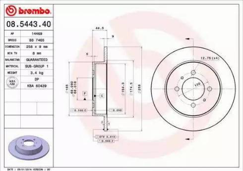 Alpha Brakes HTT-NS-026 - Əyləc Diski furqanavto.az