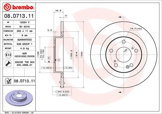 Brembo 08.D713.11 - Əyləc Diski furqanavto.az