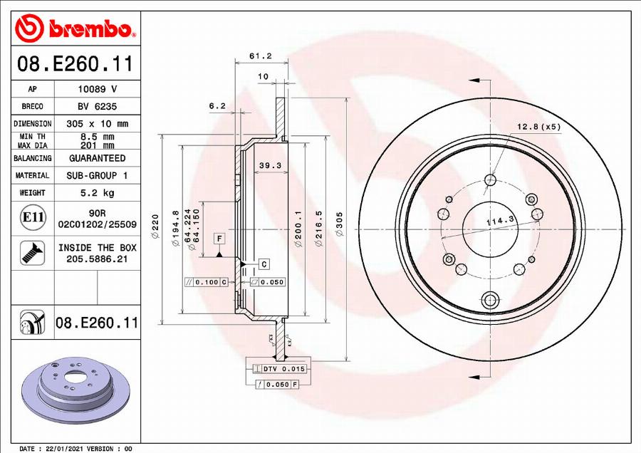 Brembo 08.E260.11 - Əyləc Diski furqanavto.az