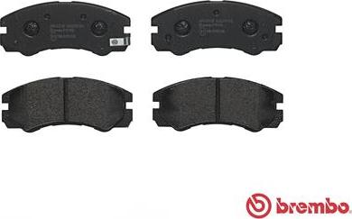 Brembo P 59 020 - Əyləc altlığı dəsti, əyləc diski furqanavto.az