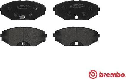 Brembo P 56 045 - Əyləc altlığı dəsti, əyləc diski furqanavto.az