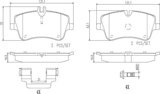 Brembo P50045N - Əyləc altlığı dəsti, əyləc diski furqanavto.az