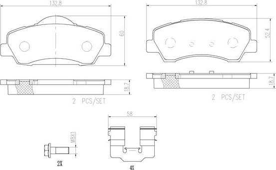 Brembo P61113N - Əyləc altlığı dəsti, əyləc diski furqanavto.az