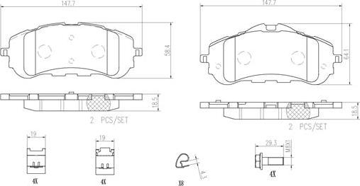 Brembo P61120N - Əyləc altlığı dəsti, əyləc diski furqanavto.az