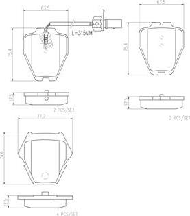 Brembo P85067N - Əyləc altlığı dəsti, əyləc diski furqanavto.az