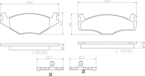 Brembo P85005N - Əyləc altlığı dəsti, əyləc diski furqanavto.az