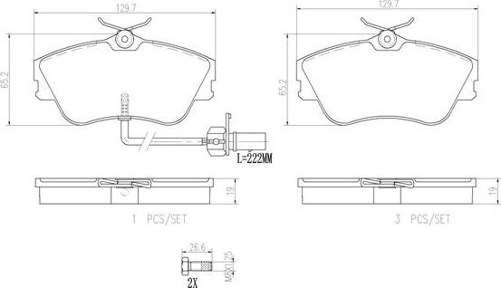 Brembo P85029N - Əyləc altlığı dəsti, əyləc diski furqanavto.az