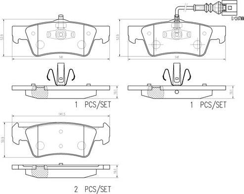 Brembo P85163N - Əyləc altlığı dəsti, əyləc diski furqanavto.az