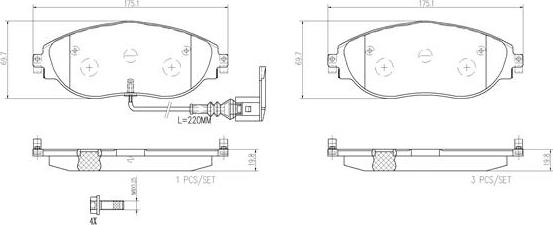 Brembo P85131N - Əyləc altlığı dəsti, əyləc diski furqanavto.az