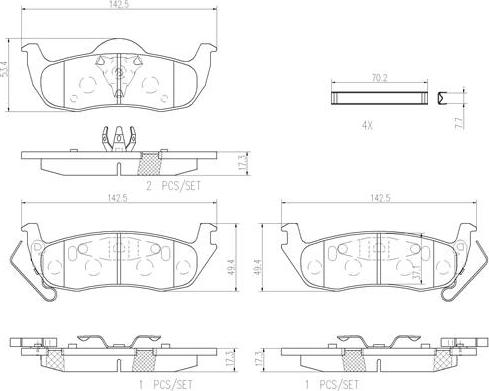 Brembo P37011N - Əyləc altlığı dəsti, əyləc diski furqanavto.az