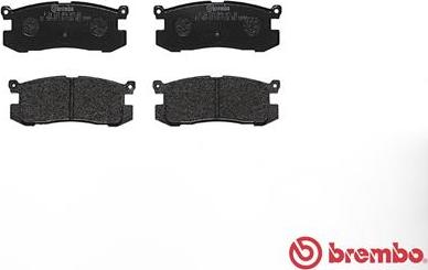 Brembo P 24 025 - Əyləc altlığı dəsti, əyləc diski furqanavto.az