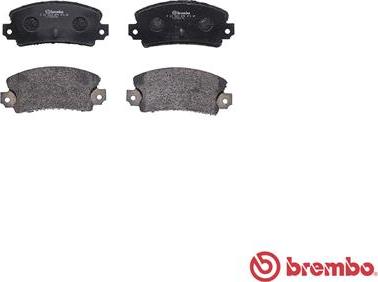 Brembo P 23 008 - Əyləc altlığı dəsti, əyləc diski furqanavto.az