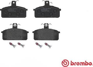 Brembo P 23 018 - Əyləc altlığı dəsti, əyləc diski furqanavto.az