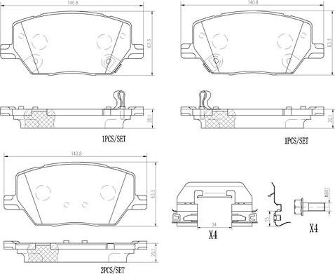 Brembo P23164N - Əyləc altlığı dəsti, əyləc diski furqanavto.az