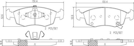 Brembo P23168N - Əyləc altlığı dəsti, əyləc diski furqanavto.az