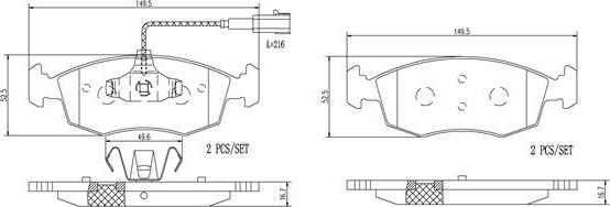 Brembo P23138N - Əyləc altlığı dəsti, əyləc diski furqanavto.az