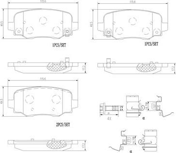 Brembo P23177N - Əyləc altlığı dəsti, əyləc diski furqanavto.az