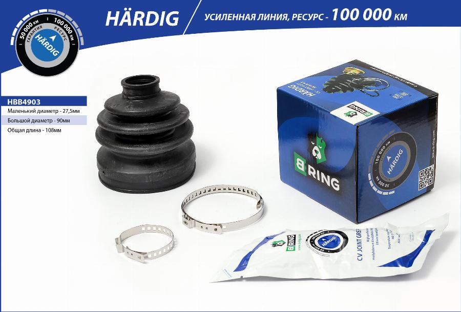 B-RING HBB4903 - Körük, sürücü val furqanavto.az