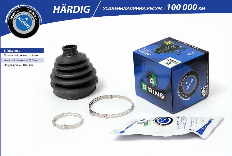 B-RING HBB4902 - Körük, sürücü val furqanavto.az