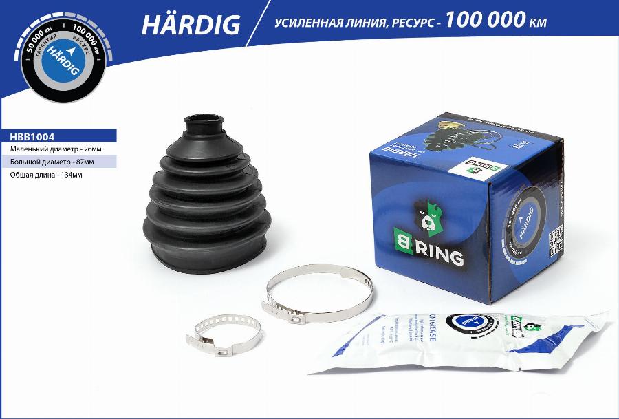 B-RING HBB1004 - Körük, sürücü val furqanavto.az