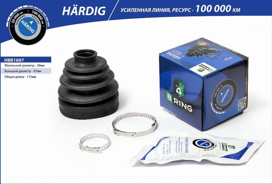 B-RING HBB1007 - Körük, sürücü val furqanavto.az