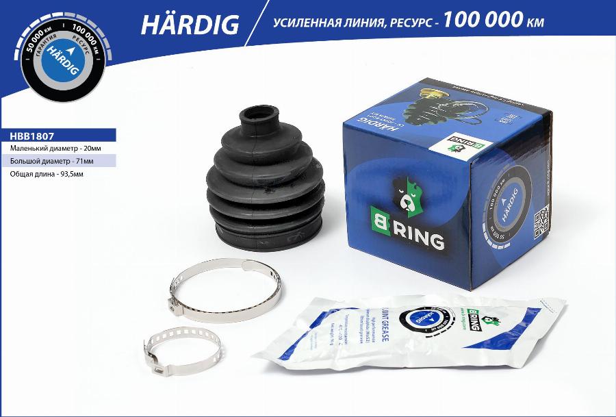 B-RING HBB1807 - Körük, sürücü val furqanavto.az