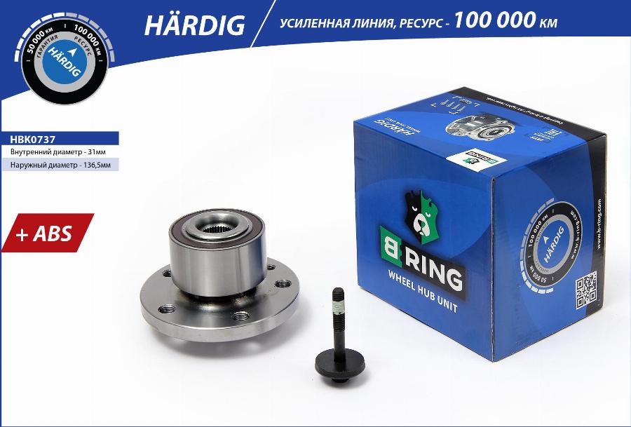 B-RING HBK0737 - Təkər Qovşağı furqanavto.az