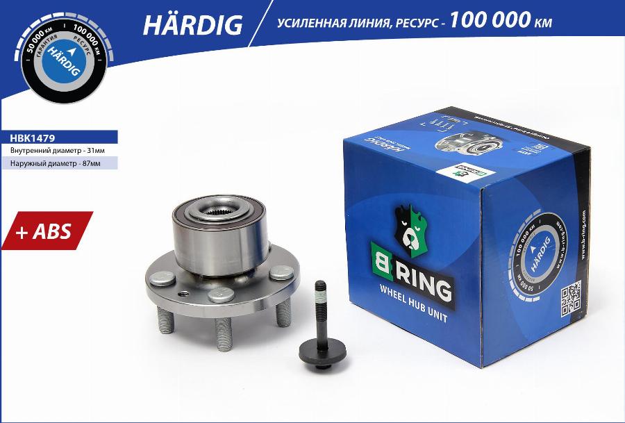 B-RING HBK1479 - Təkər Qovşağı furqanavto.az