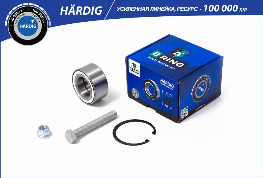 B-RING HBK1065 - Təkər qovşağı, podşipnik dəsti furqanavto.az