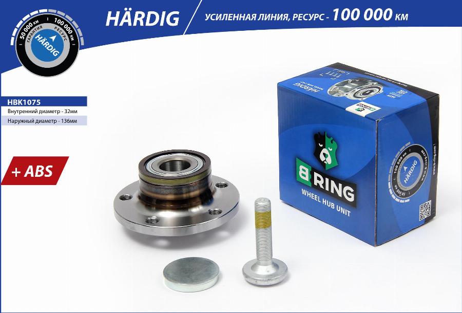 B-RING HBK1075 - Təkər Qovşağı furqanavto.az