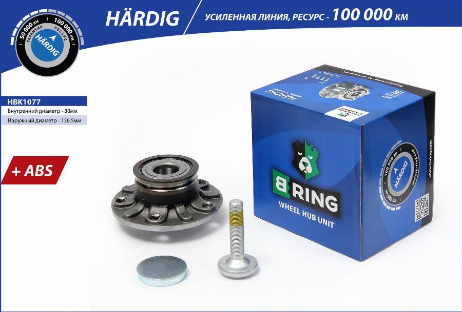 B-RING HBK1077 - Təkər Qovşağı furqanavto.az