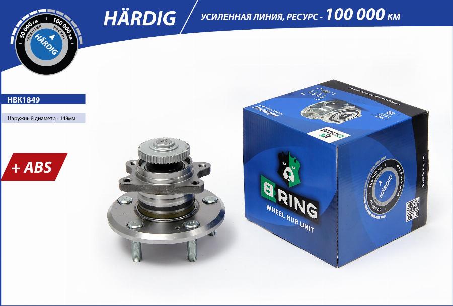 B-RING HBK1849 - Təkər Qovşağı furqanavto.az